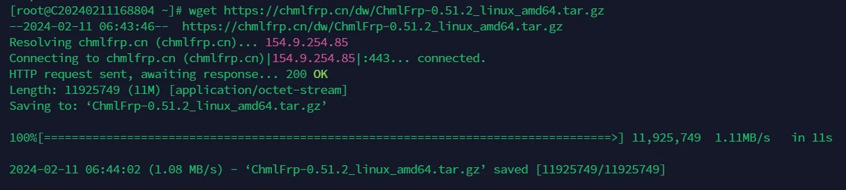 linux下载ipaw客户端截图