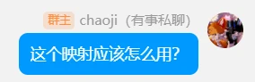 不看文档示例