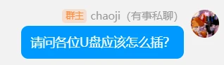无营养问题示例